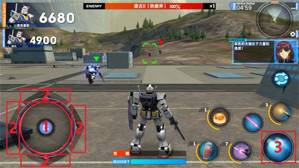 基础操作介绍配图1