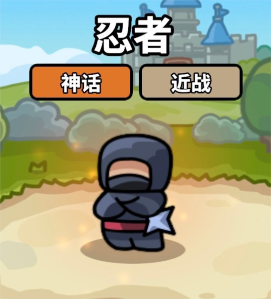 英雄培养与阵容策略必养角色推荐配图1