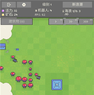 新手入门攻略配图3