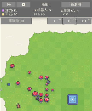 畜牧业攻略配图1