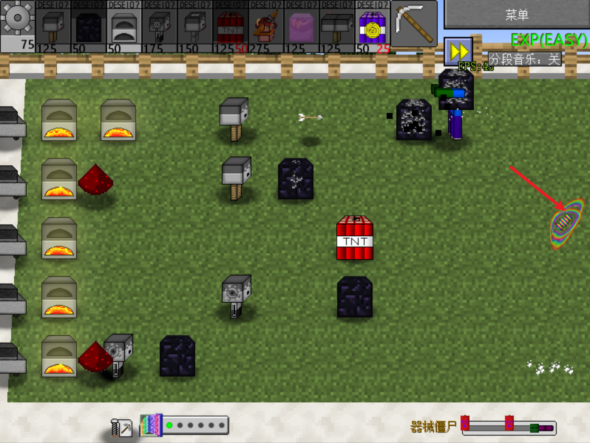 植物大战僵尸我的世界版