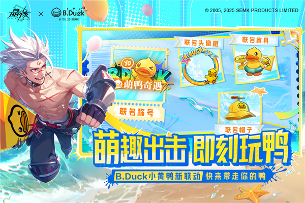 晶核九游下载-晶核九游版 v1.9.0 安卓版免费下载