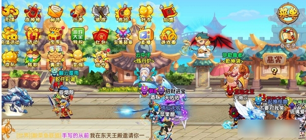 造梦西游OL怎么快速获得灵魂5