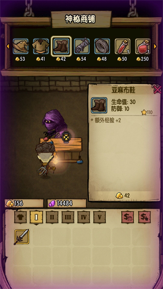 梦境玩法攻略配图1