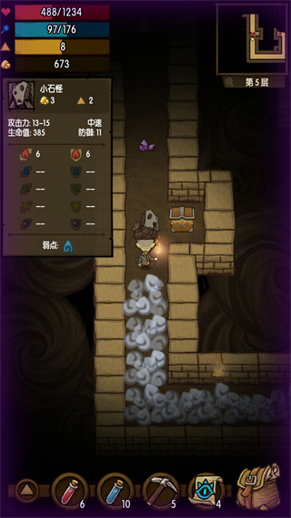 梦境玩法攻略配图6