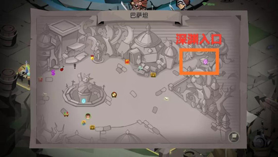 深渊怎么玩配图1