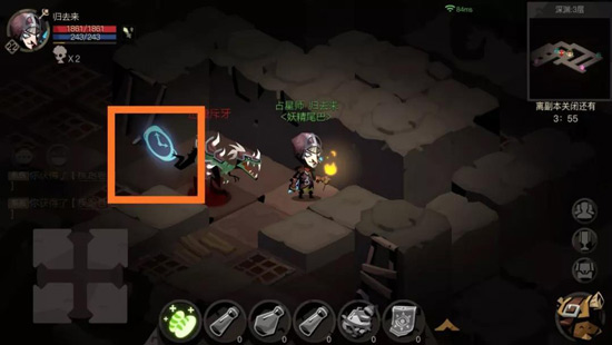 深渊怎么玩配图4