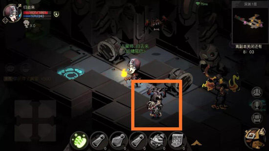 深渊怎么玩配图5