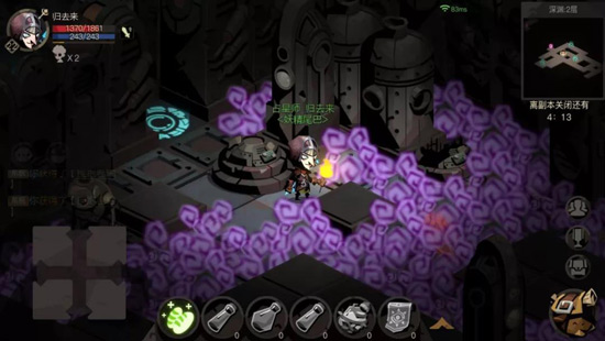 深渊怎么玩配图6