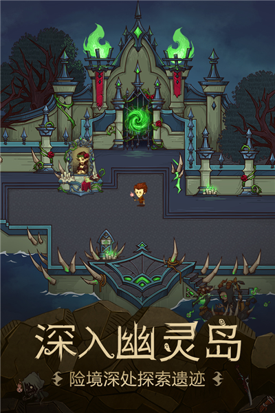 贪欲洞窟应用宝版本免费下载-贪欲洞窟应用宝版本 V6.0.3 安卓系统最新版免费下载