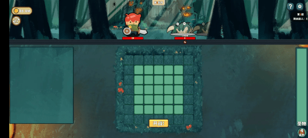 幸运猎人安卓手机版免费下载-幸运猎人官方网最新版v0.4.0