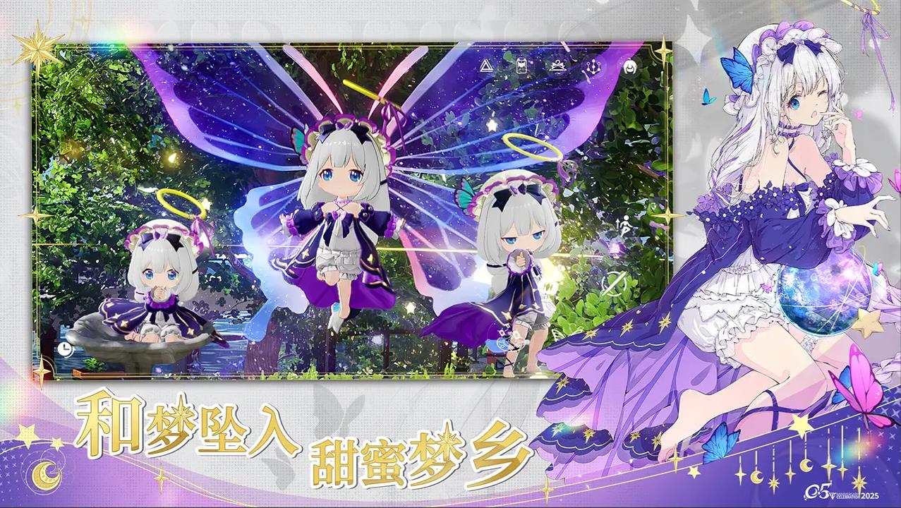 开放空间国服手游手机版下载-开放空间2026官方网最新版本v1.1.2