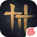 燕云十六声官服免费下载-网易游戏燕云十六声手游游戏官服最新版v2.5