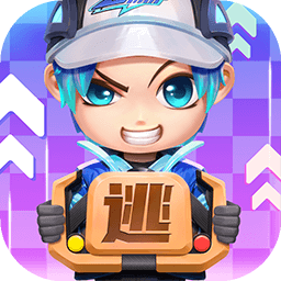 逃跑吧少年官方网官方版下载安装-逃跑吧少年2026最新版v8.34.0