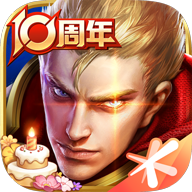 王者荣耀最新版本下载安装-王者荣耀手机游戏2026官方网最新版本v11.1.1.6