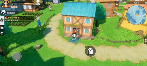 航海王热血航线华为版图片5