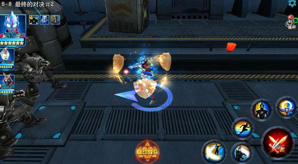 奥特曼传奇英雄2快手版截图９