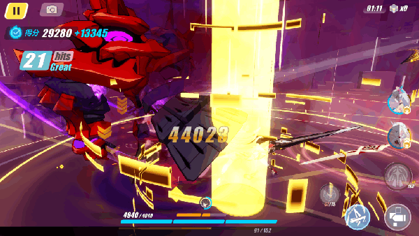 白骑士月光角色攻略配图4