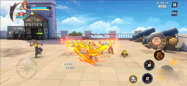 航海王热血航线开局发展攻略图片2