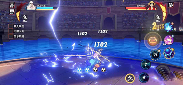 航海王热血航线开局发展攻略图片3