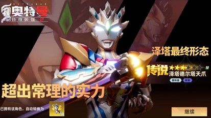 新手防踩雷配图图片4