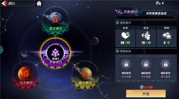 萌新防踩坑配图5