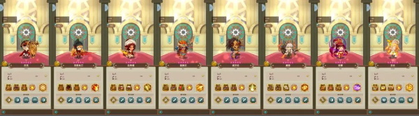 飞艇英雄图片10