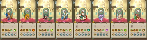 飞艇英雄图片11