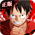 航海王热血航线oppo版下载-航海王热血航线oppo版 V1.25.1 安卓版免费下载