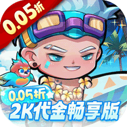 猎妖游戏手机版下载|猎妖最新版 内购版v1.0.0 免费下载