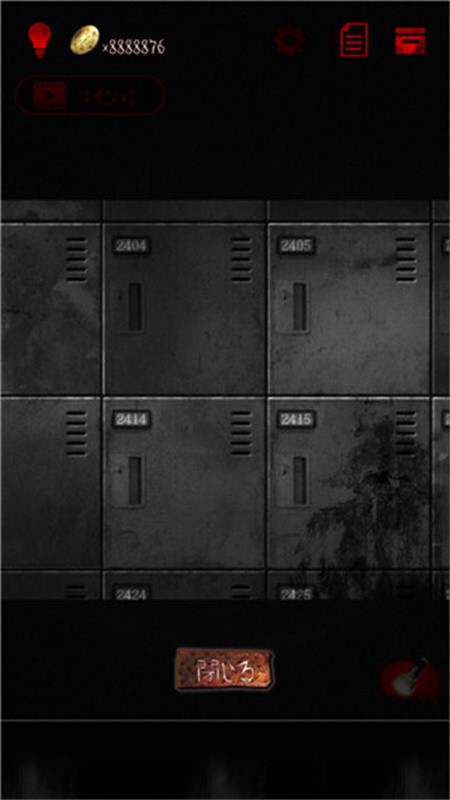 怨宅学校怪谈官方正版下载|怨宅学校怪谈官方正版 中文版v1.0.1 免费下载