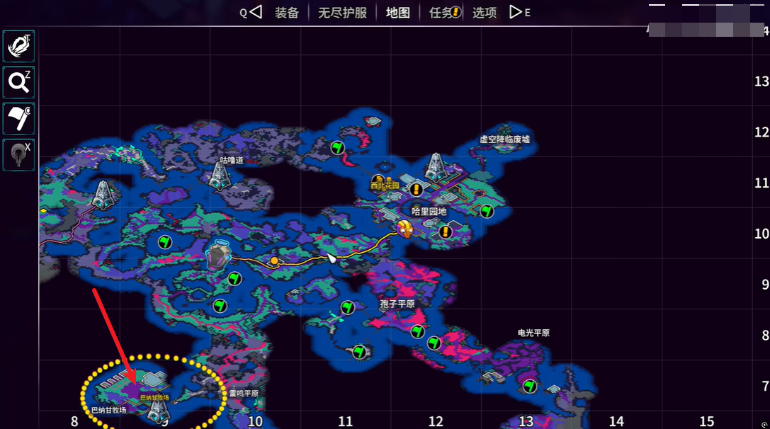 崩溃大陆2手机版