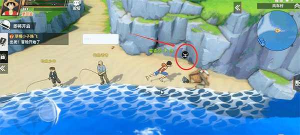 航海王热血航线华为版图片2