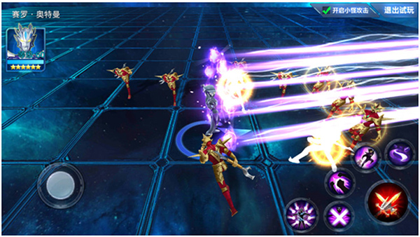 奥特曼传奇英雄2百度版截图2