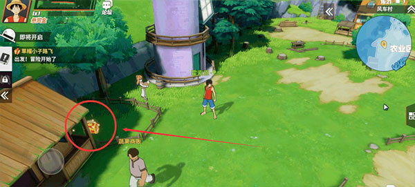 航海王热血航线华为版图片3