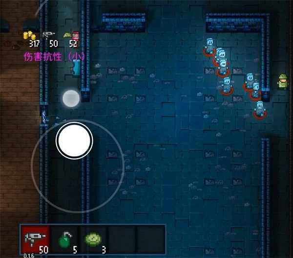 幻影怎么击败？配图4