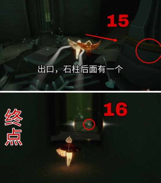 光遇小米渠道服