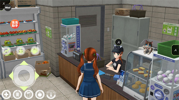 动漫城市内置菜单