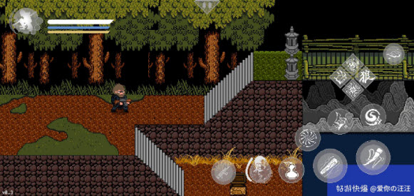 黑神话像素版内置菜单版