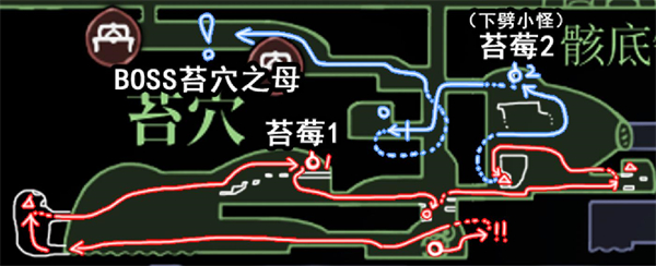 空洞骑士丝之歌