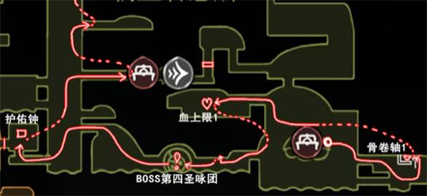 空洞骑士丝之歌