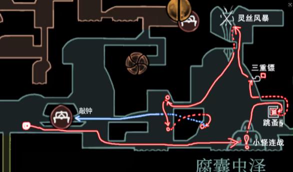 空洞骑士丝之歌