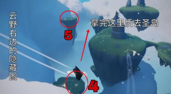 光遇小米渠道服