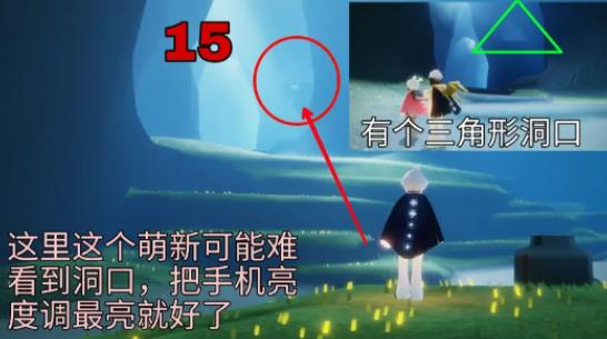 光遇小米渠道服