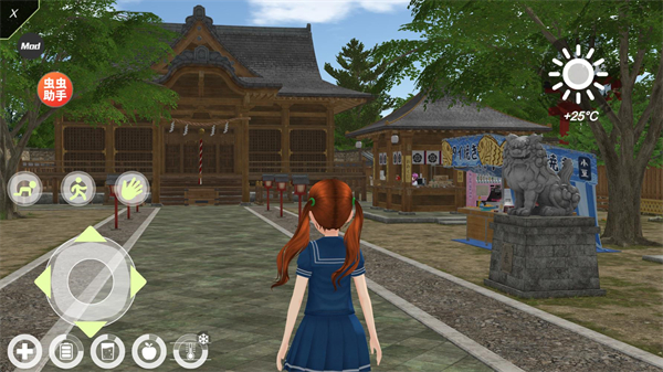 动漫城市内置菜单