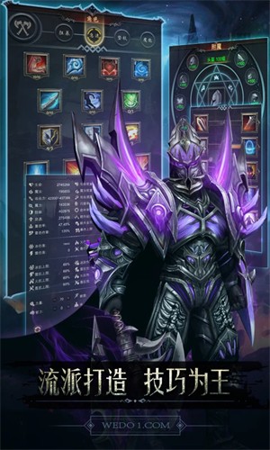 黑暗城堡0.1折福利版下载 |黑暗城堡0.1折版 安卓版v1.0.124  下载