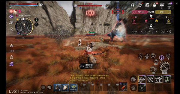 阿斯达年代记势力战争图片3