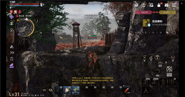 阿斯达年代记势力战争图片4