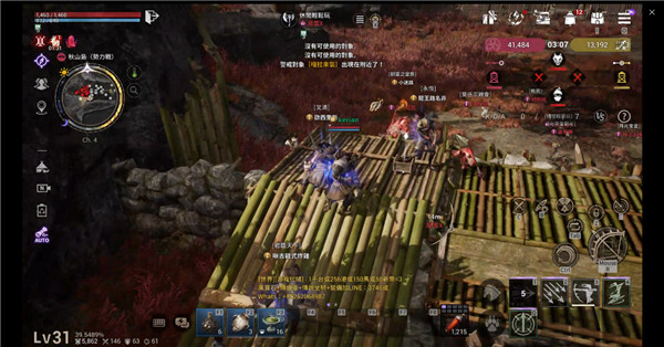 阿斯达年代记势力战争图片5