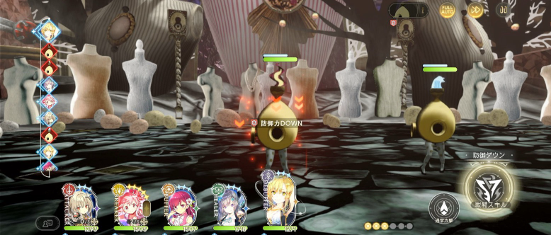 魔法少女小圆Magia Exedra日服